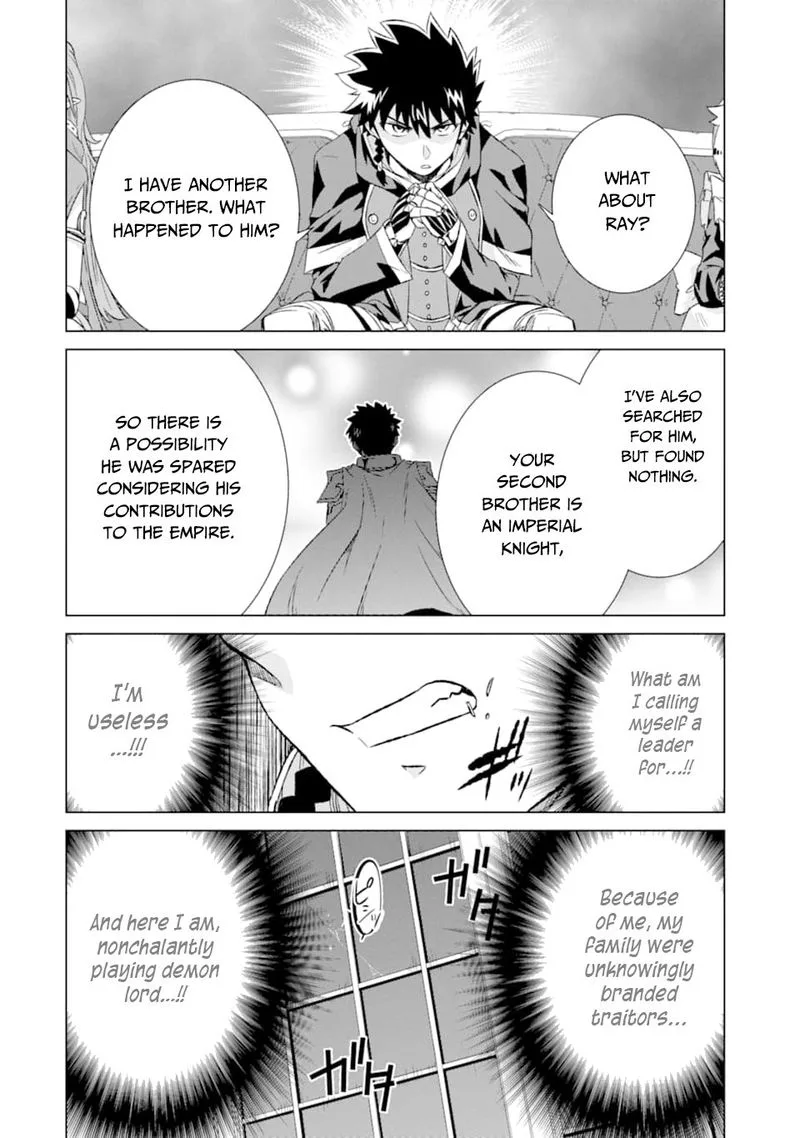 Sekai de Tada Hitori no Mamono Tsukai - Tenshoku Shitara Maou ni Machigawaremashita Chapter 17 page 12