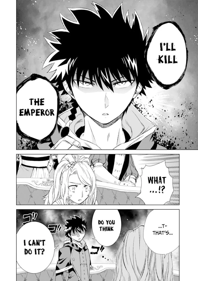 Sekai de Tada Hitori no Mamono Tsukai - Tenshoku Shitara Maou ni Machigawaremashita Chapter 17 page 17