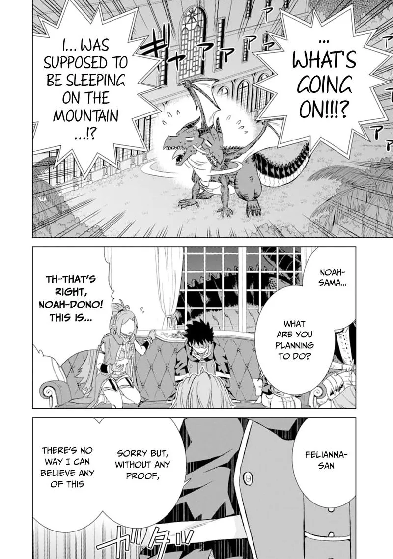 Sekai de Tada Hitori no Mamono Tsukai - Tenshoku Shitara Maou ni Machigawaremashita Chapter 17 page 15
