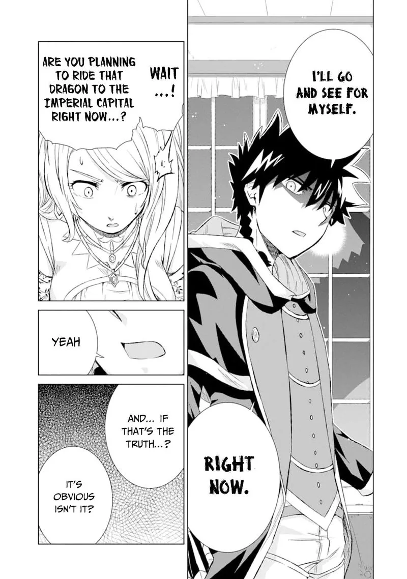 Sekai de Tada Hitori no Mamono Tsukai - Tenshoku Shitara Maou ni Machigawaremashita Chapter 17 page 16