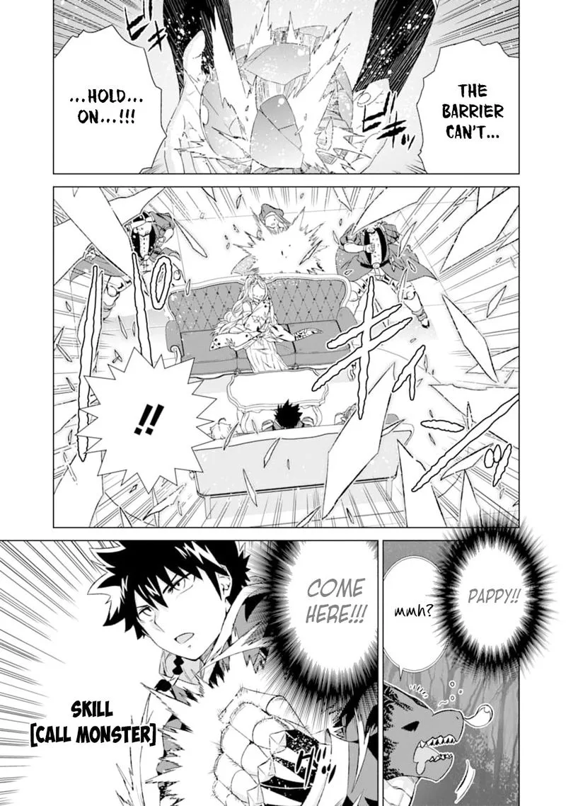 Sekai de Tada Hitori no Mamono Tsukai - Tenshoku Shitara Maou ni Machigawaremashita Chapter 17 page 13