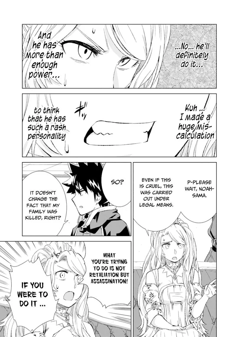 Sekai de Tada Hitori no Mamono Tsukai - Tenshoku Shitara Maou ni Machigawaremashita Chapter 17 page 18