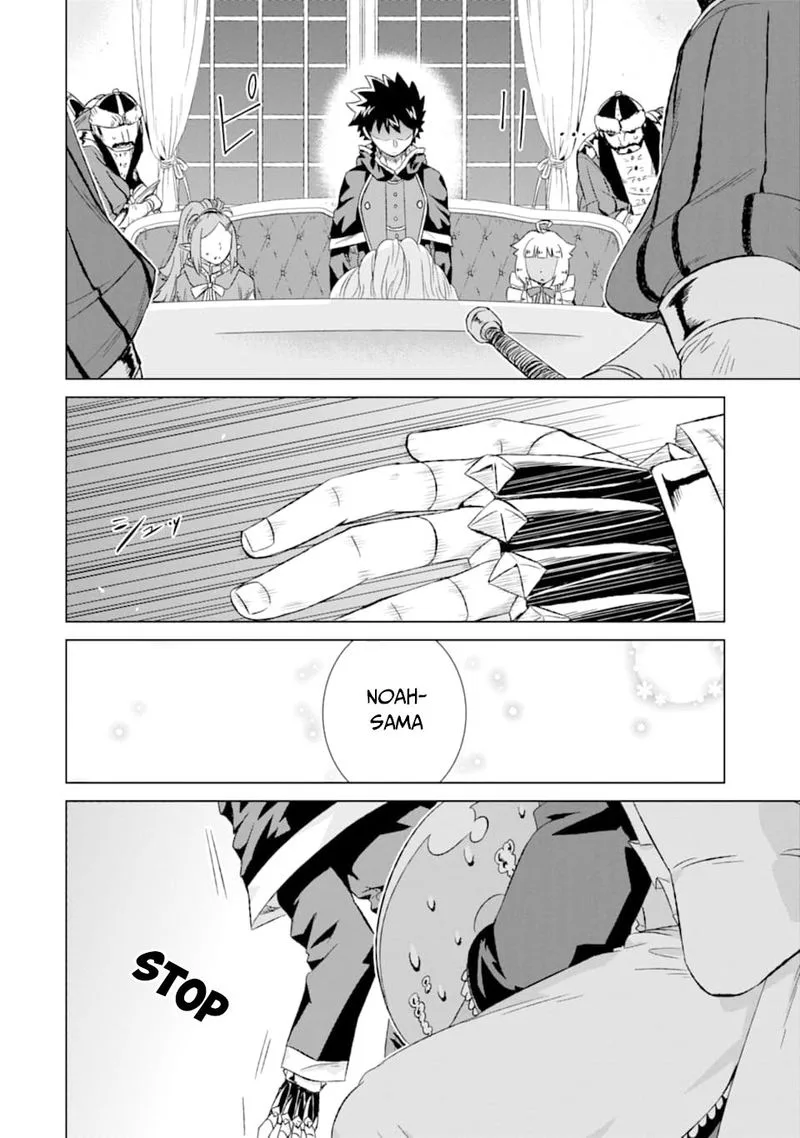 Sekai de Tada Hitori no Mamono Tsukai - Tenshoku Shitara Maou ni Machigawaremashita Chapter 17 page 21