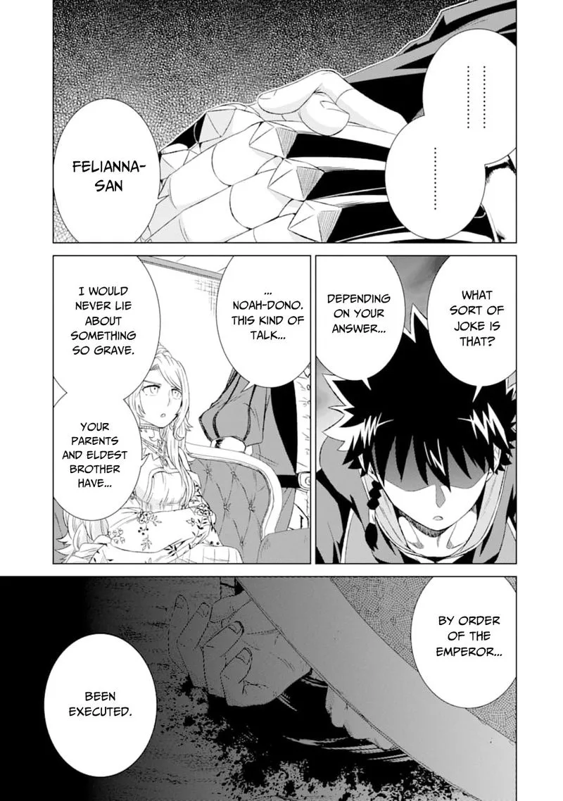 Sekai de Tada Hitori no Mamono Tsukai - Tenshoku Shitara Maou ni Machigawaremashita Chapter 17 page 1