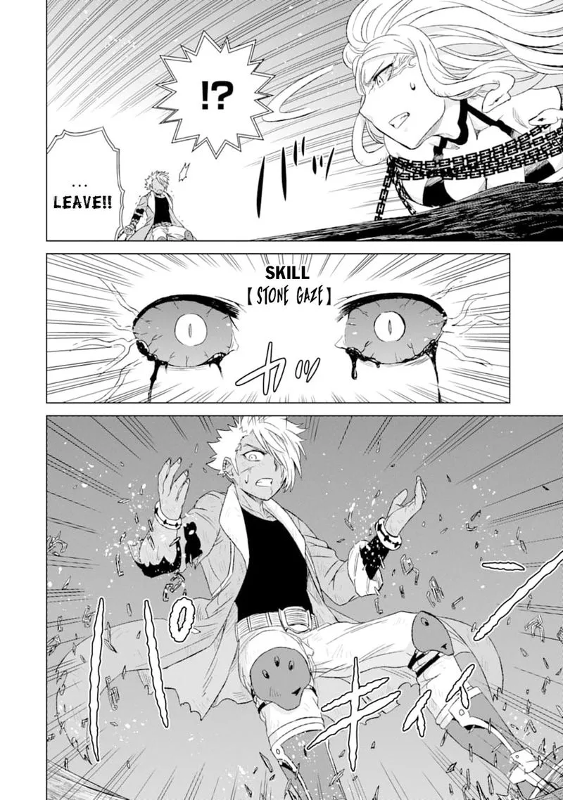 Sekai de Tada Hitori no Mamono Tsukai - Tenshoku Shitara Maou ni Machigawaremashita Chapter 18 page 14