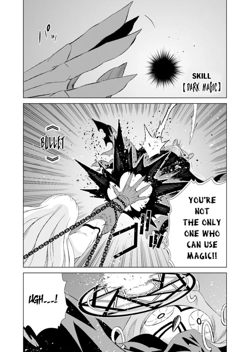 Sekai de Tada Hitori no Mamono Tsukai - Tenshoku Shitara Maou ni Machigawaremashita Chapter 18 page 7