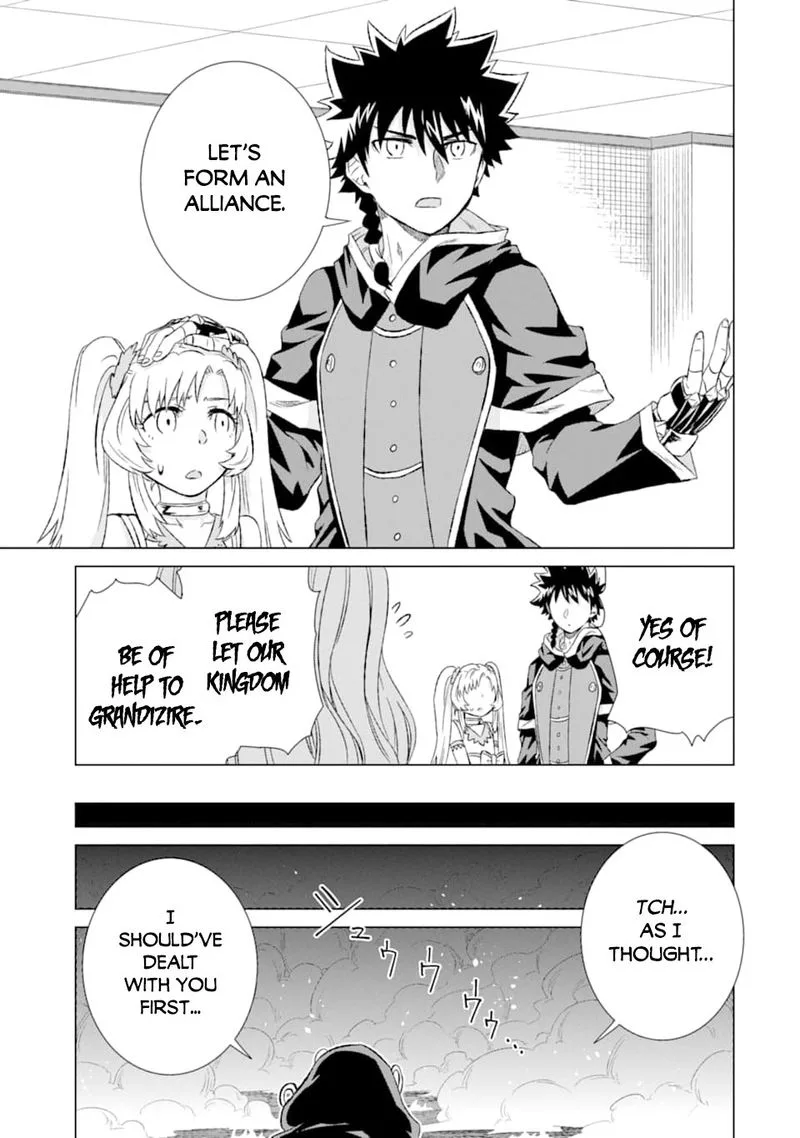 Sekai de Tada Hitori no Mamono Tsukai - Tenshoku Shitara Maou ni Machigawaremashita Chapter 18 page 23