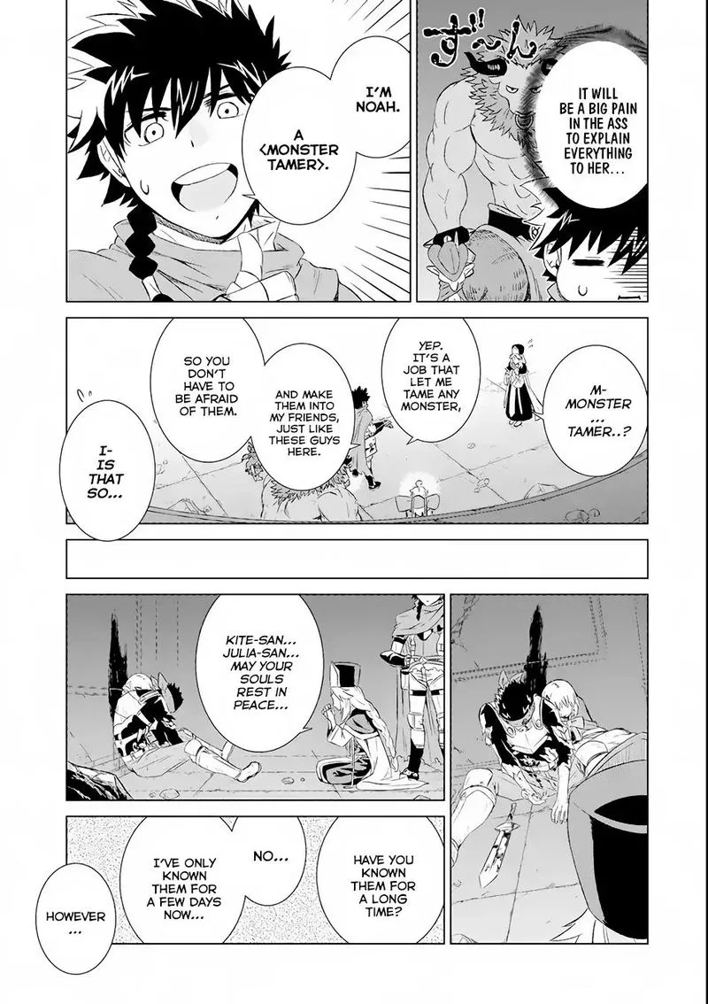 Sekai de Tada Hitori no Mamono Tsukai - Tenshoku Shitara Maou ni Machigawaremashita Chapter 2 page 13