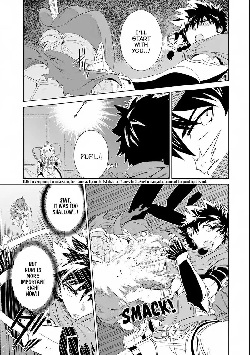 Sekai de Tada Hitori no Mamono Tsukai - Tenshoku Shitara Maou ni Machigawaremashita Chapter 2 page 3