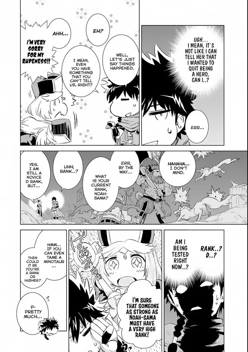 Sekai de Tada Hitori no Mamono Tsukai - Tenshoku Shitara Maou ni Machigawaremashita Chapter 2 page 16