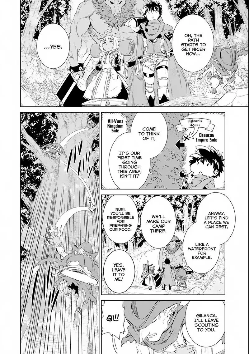 Sekai de Tada Hitori no Mamono Tsukai - Tenshoku Shitara Maou ni Machigawaremashita Chapter 2 page 22