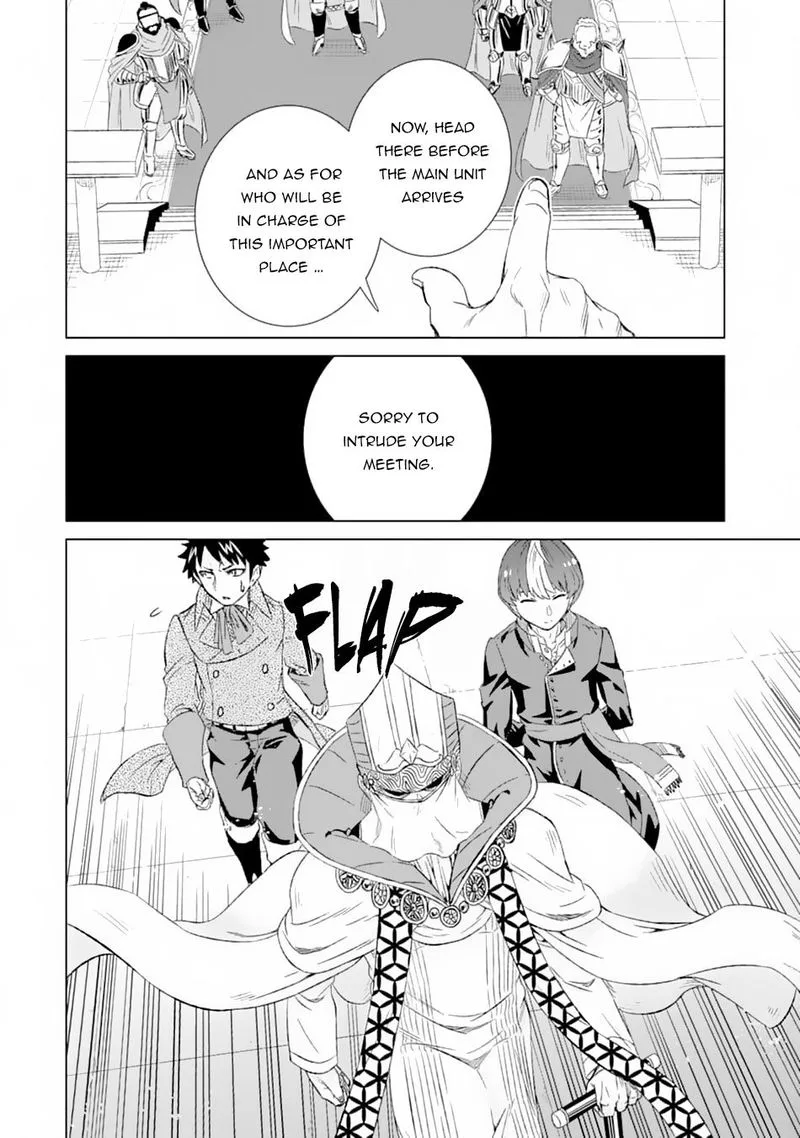 Sekai de Tada Hitori no Mamono Tsukai - Tenshoku Shitara Maou ni Machigawaremashita Chapter 20 page 12