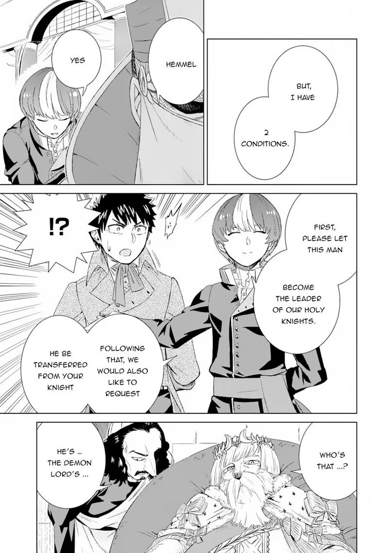 Sekai de Tada Hitori no Mamono Tsukai - Tenshoku Shitara Maou ni Machigawaremashita Chapter 20 page 15