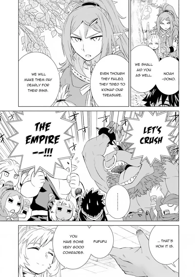 Sekai de Tada Hitori no Mamono Tsukai - Tenshoku Shitara Maou ni Machigawaremashita Chapter 20 page 25