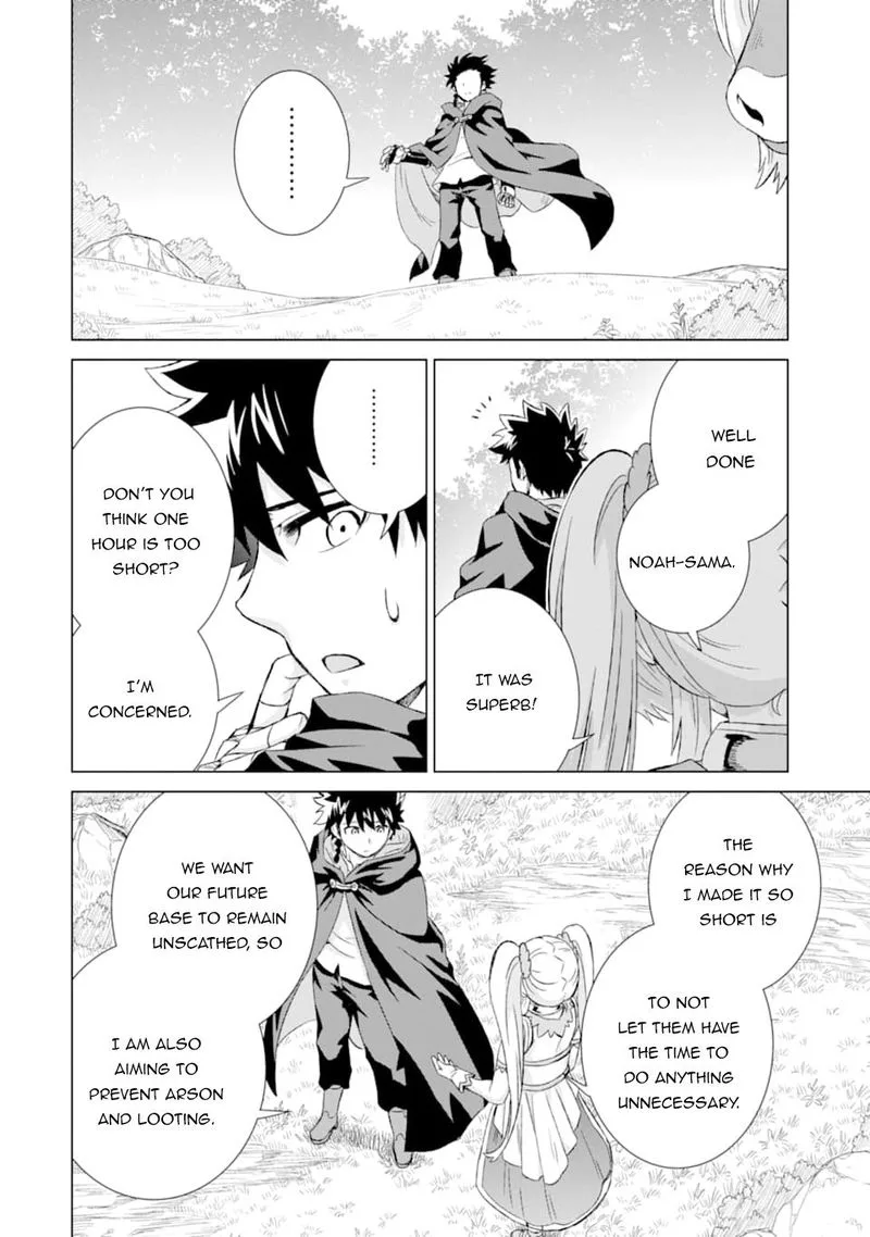 Sekai de Tada Hitori no Mamono Tsukai - Tenshoku Shitara Maou ni Machigawaremashita Chapter 21 page 6
