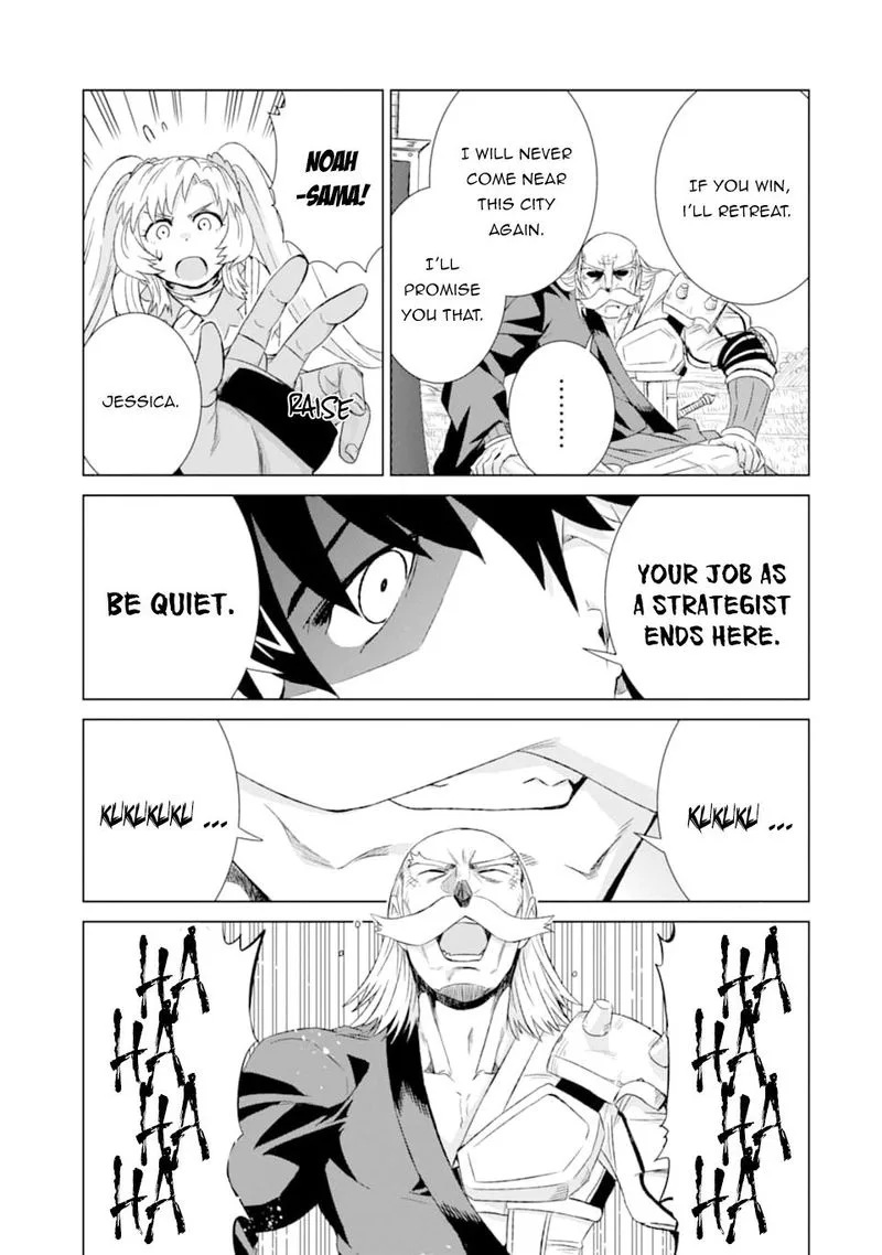 Sekai de Tada Hitori no Mamono Tsukai - Tenshoku Shitara Maou ni Machigawaremashita Chapter 21 page 15