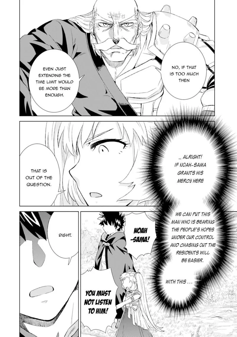 Sekai de Tada Hitori no Mamono Tsukai - Tenshoku Shitara Maou ni Machigawaremashita Chapter 21 page 12