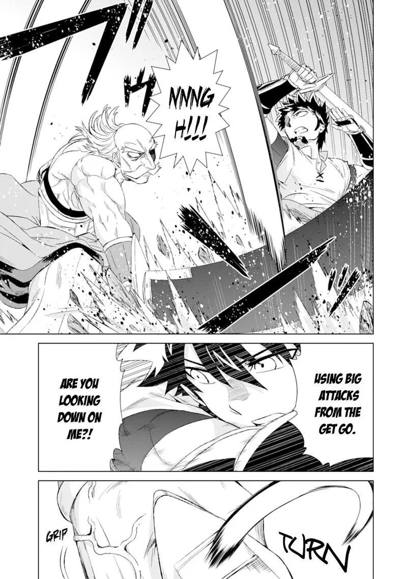 Sekai de Tada Hitori no Mamono Tsukai - Tenshoku Shitara Maou ni Machigawaremashita Chapter 21 page 25