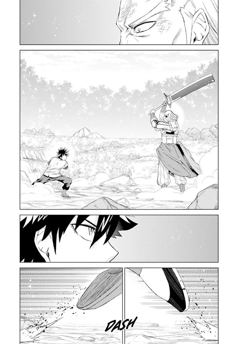 Sekai de Tada Hitori no Mamono Tsukai - Tenshoku Shitara Maou ni Machigawaremashita Chapter 22 page 14