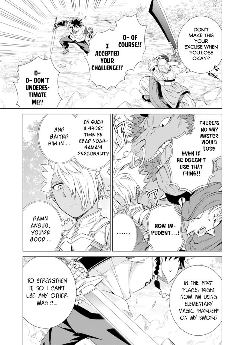 Sekai de Tada Hitori no Mamono Tsukai - Tenshoku Shitara Maou ni Machigawaremashita Chapter 22 page 7