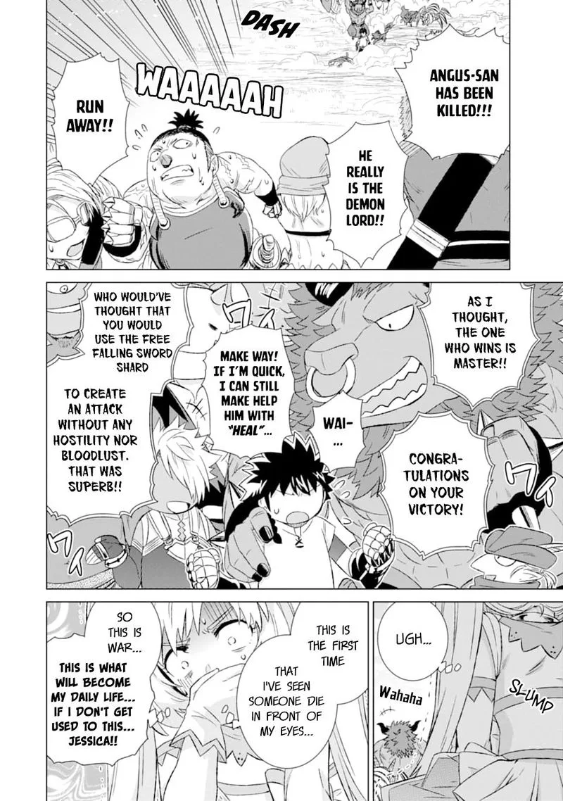 Sekai de Tada Hitori no Mamono Tsukai - Tenshoku Shitara Maou ni Machigawaremashita Chapter 22 page 23