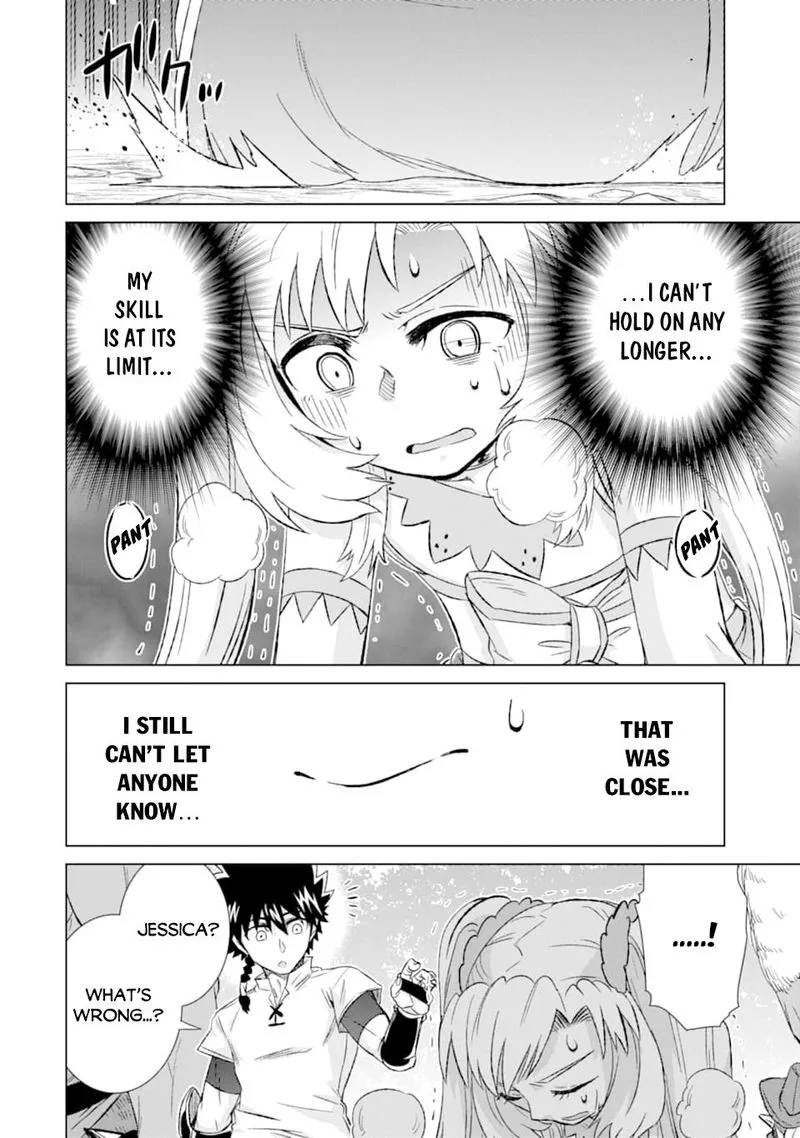 Sekai de Tada Hitori no Mamono Tsukai - Tenshoku Shitara Maou ni Machigawaremashita Chapter 22 page 33