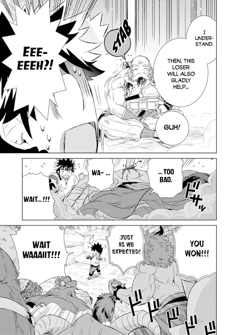 Sekai de Tada Hitori no Mamono Tsukai - Tenshoku Shitara Maou ni Machigawaremashita Chapter 22 page 22