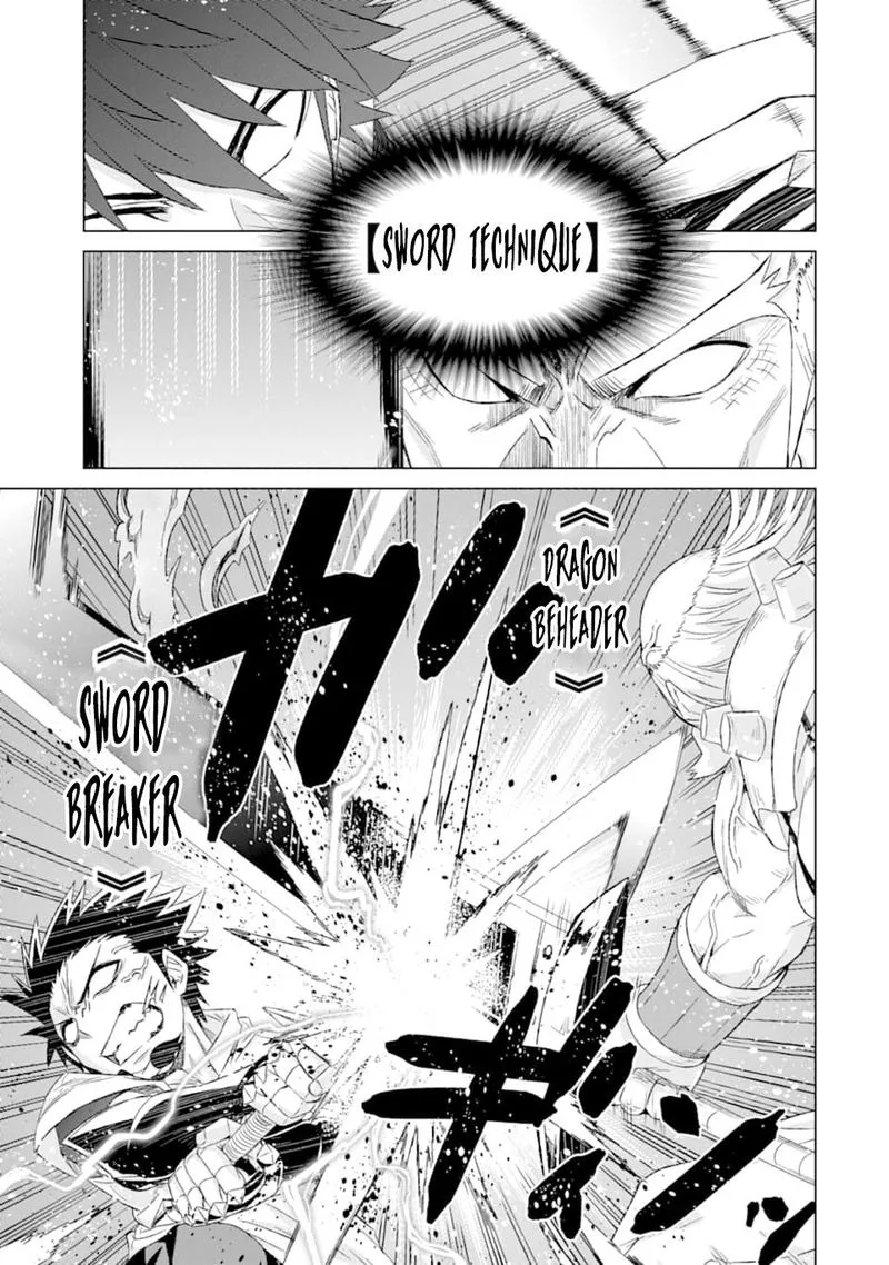 Sekai de Tada Hitori no Mamono Tsukai - Tenshoku Shitara Maou ni Machigawaremashita Chapter 22 page 15