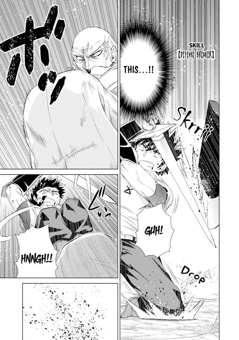 Sekai de Tada Hitori no Mamono Tsukai - Tenshoku Shitara Maou ni Machigawaremashita Chapter 22 page 9