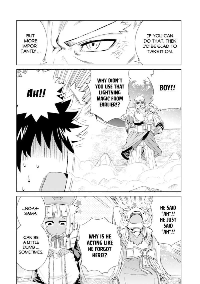 Sekai de Tada Hitori no Mamono Tsukai - Tenshoku Shitara Maou ni Machigawaremashita Chapter 22 page 6