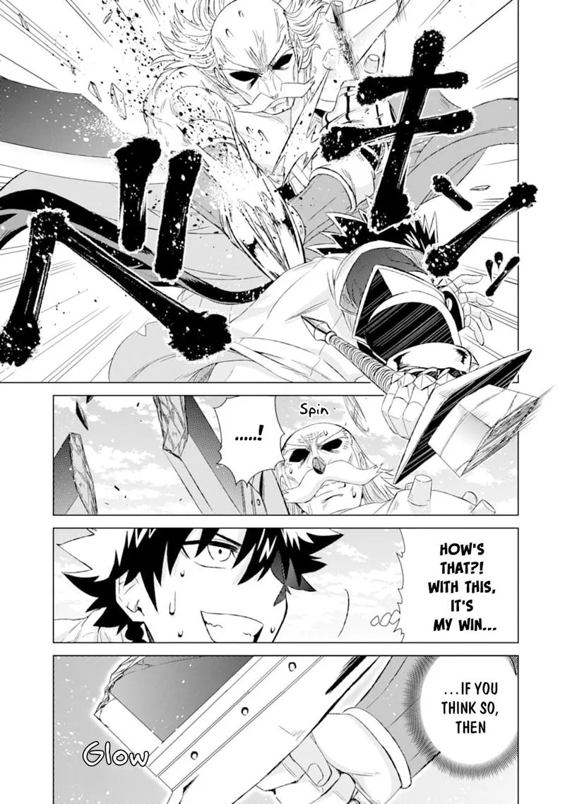 Sekai de Tada Hitori no Mamono Tsukai - Tenshoku Shitara Maou ni Machigawaremashita Chapter 22 page 17
