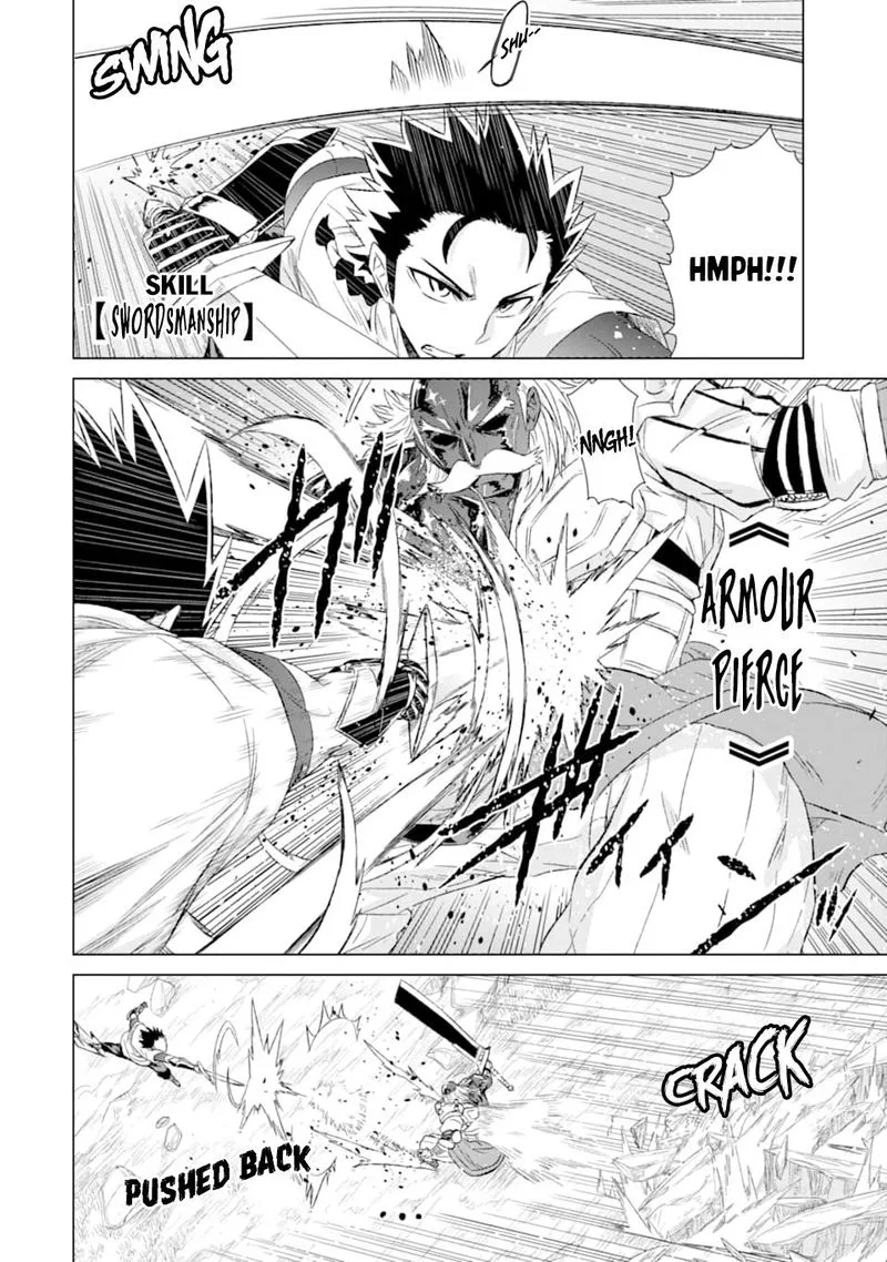 Sekai de Tada Hitori no Mamono Tsukai - Tenshoku Shitara Maou ni Machigawaremashita Chapter 22 page 4