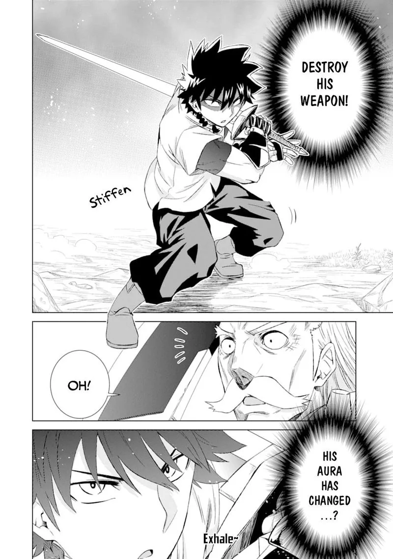 Sekai de Tada Hitori no Mamono Tsukai - Tenshoku Shitara Maou ni Machigawaremashita Chapter 22 page 12