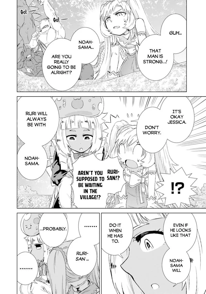 Sekai de Tada Hitori no Mamono Tsukai - Tenshoku Shitara Maou ni Machigawaremashita Chapter 22 page 2