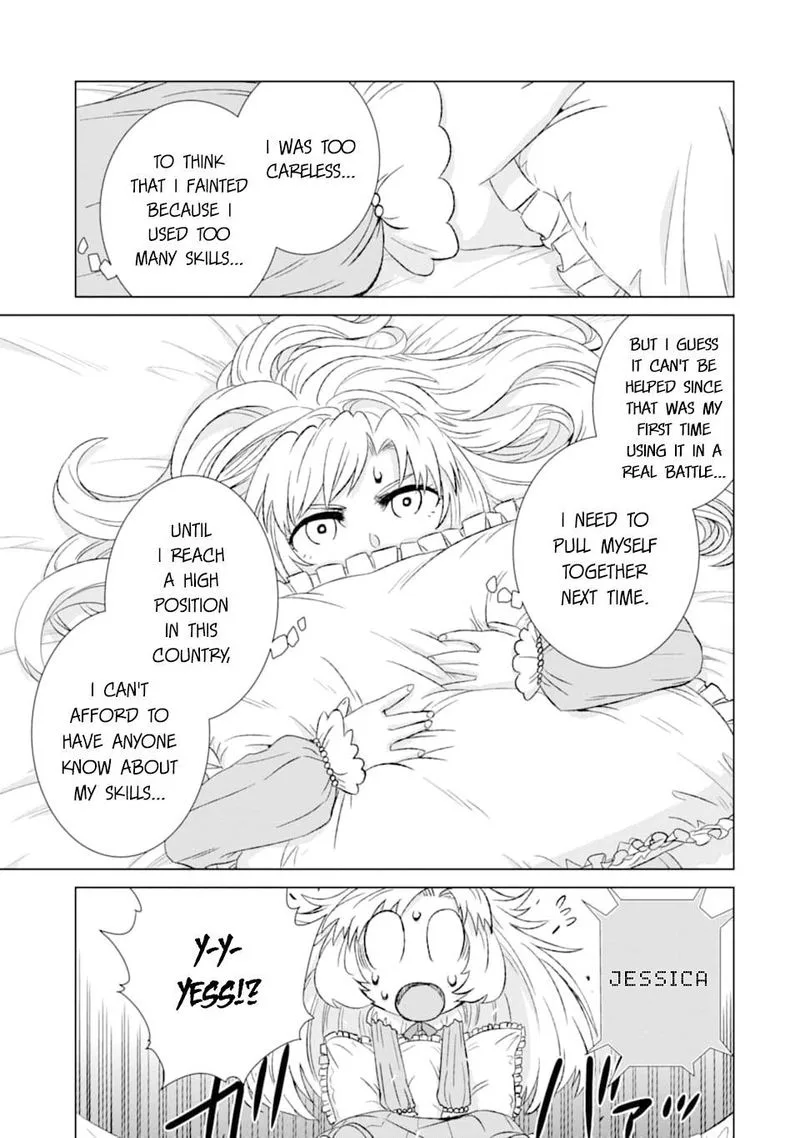 Sekai de Tada Hitori no Mamono Tsukai - Tenshoku Shitara Maou ni Machigawaremashita Chapter 23 page 10