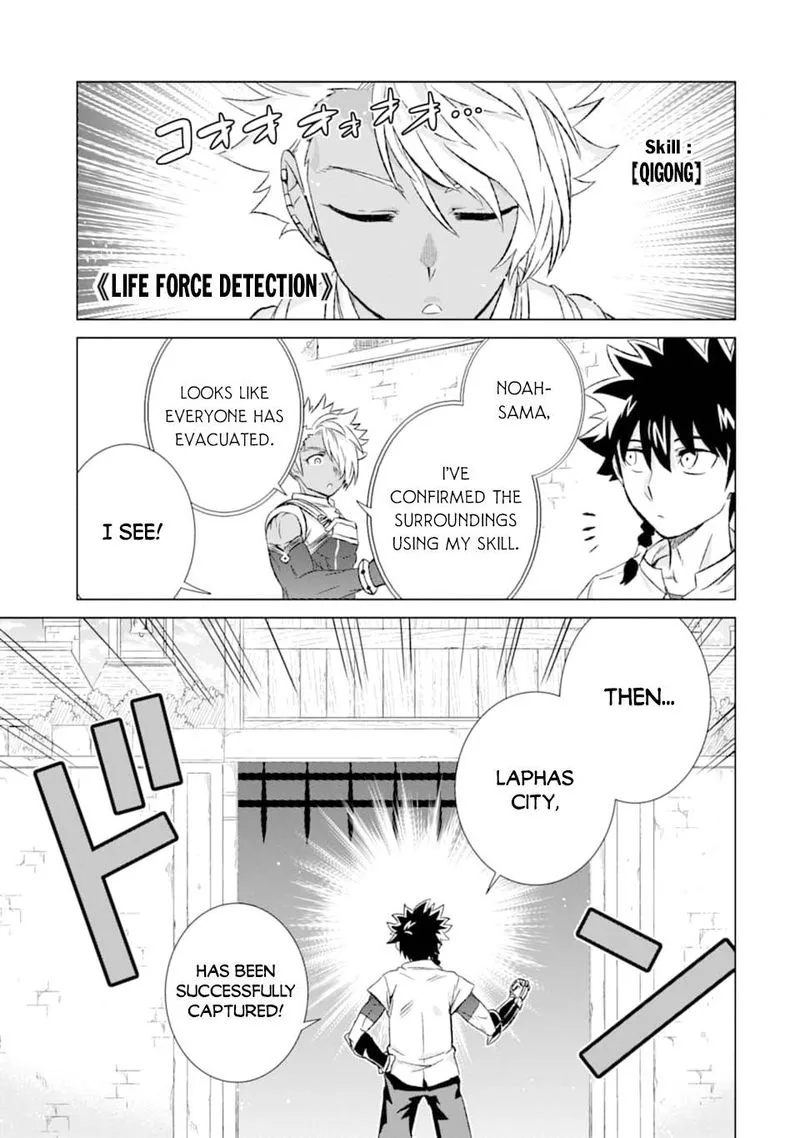 Sekai de Tada Hitori no Mamono Tsukai - Tenshoku Shitara Maou ni Machigawaremashita Chapter 23 page 4