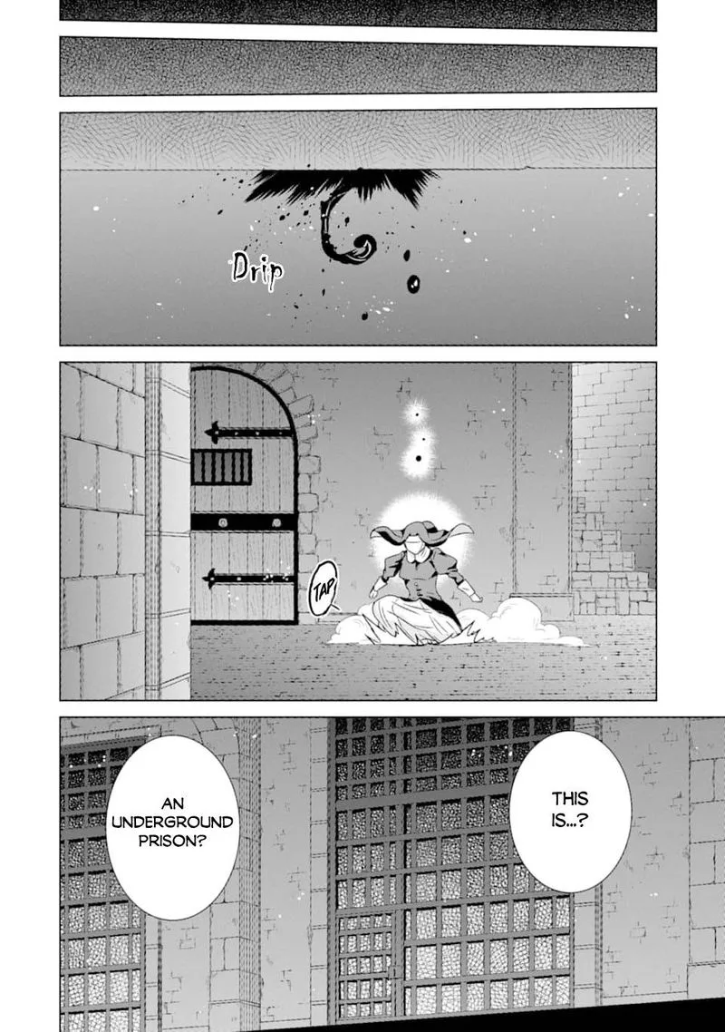 Sekai de Tada Hitori no Mamono Tsukai - Tenshoku Shitara Maou ni Machigawaremashita Chapter 23 page 17
