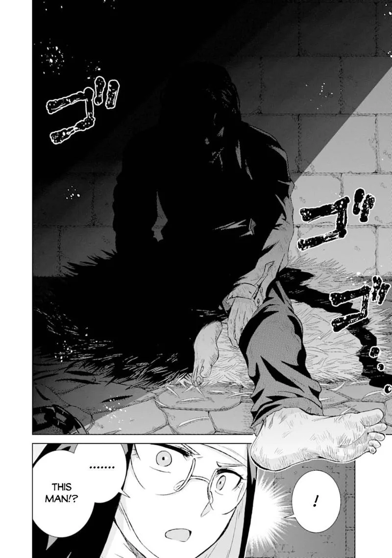 Sekai de Tada Hitori no Mamono Tsukai - Tenshoku Shitara Maou ni Machigawaremashita Chapter 23 page 25