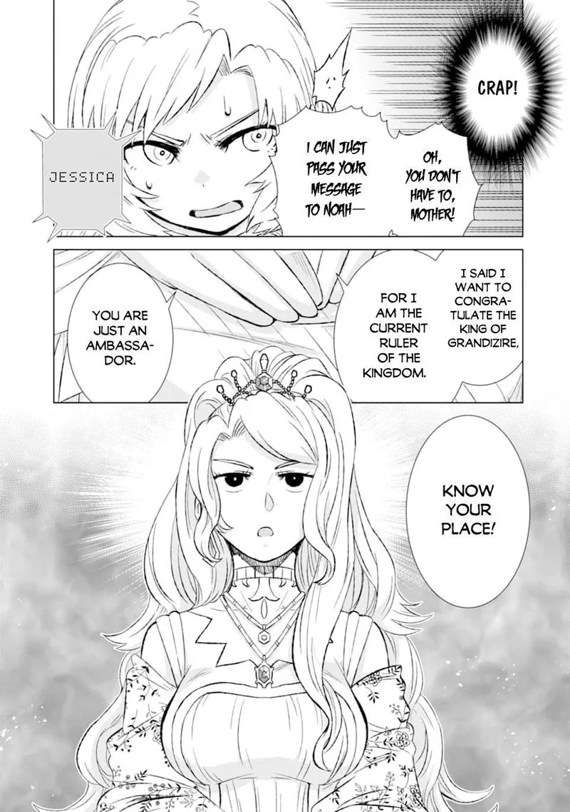 Sekai de Tada Hitori no Mamono Tsukai - Tenshoku Shitara Maou ni Machigawaremashita Chapter 23 page 12