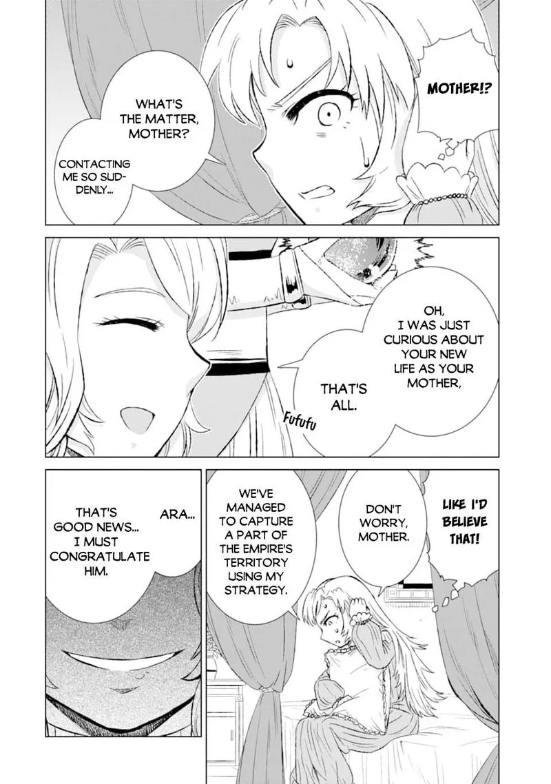 Sekai de Tada Hitori no Mamono Tsukai - Tenshoku Shitara Maou ni Machigawaremashita Chapter 23 page 11
