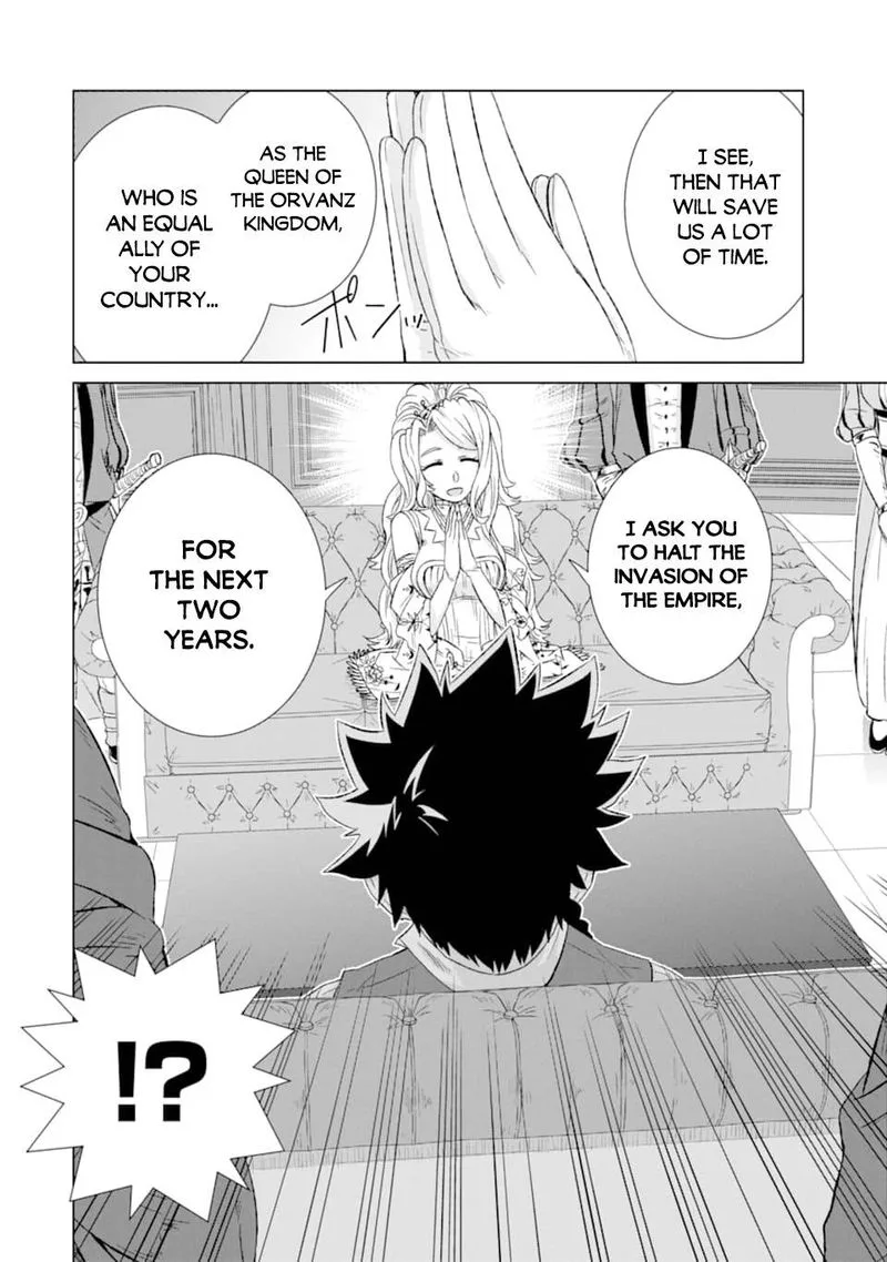 Sekai de Tada Hitori no Mamono Tsukai - Tenshoku Shitara Maou ni Machigawaremashita Chapter 23 page 39