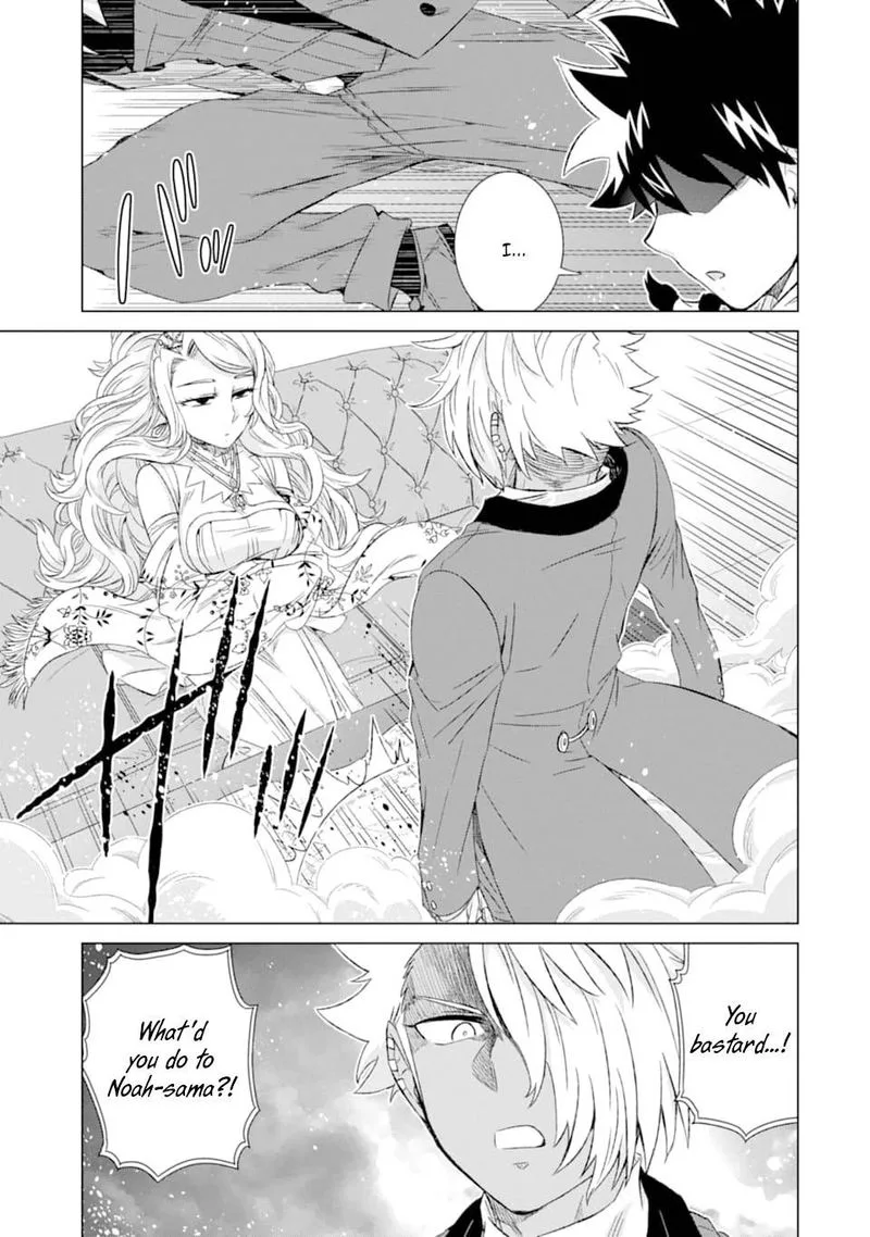 Sekai de Tada Hitori no Mamono Tsukai - Tenshoku Shitara Maou ni Machigawaremashita Chapter 24 page 17