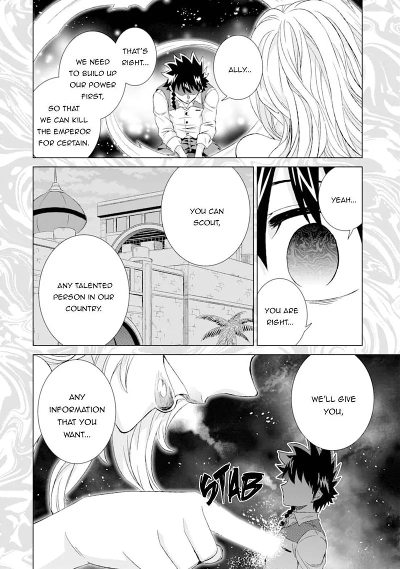 Sekai de Tada Hitori no Mamono Tsukai - Tenshoku Shitara Maou ni Machigawaremashita Chapter 24 page 14