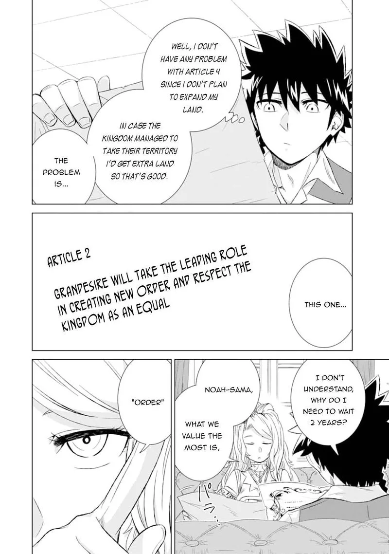 Sekai de Tada Hitori no Mamono Tsukai - Tenshoku Shitara Maou ni Machigawaremashita Chapter 24 page 6