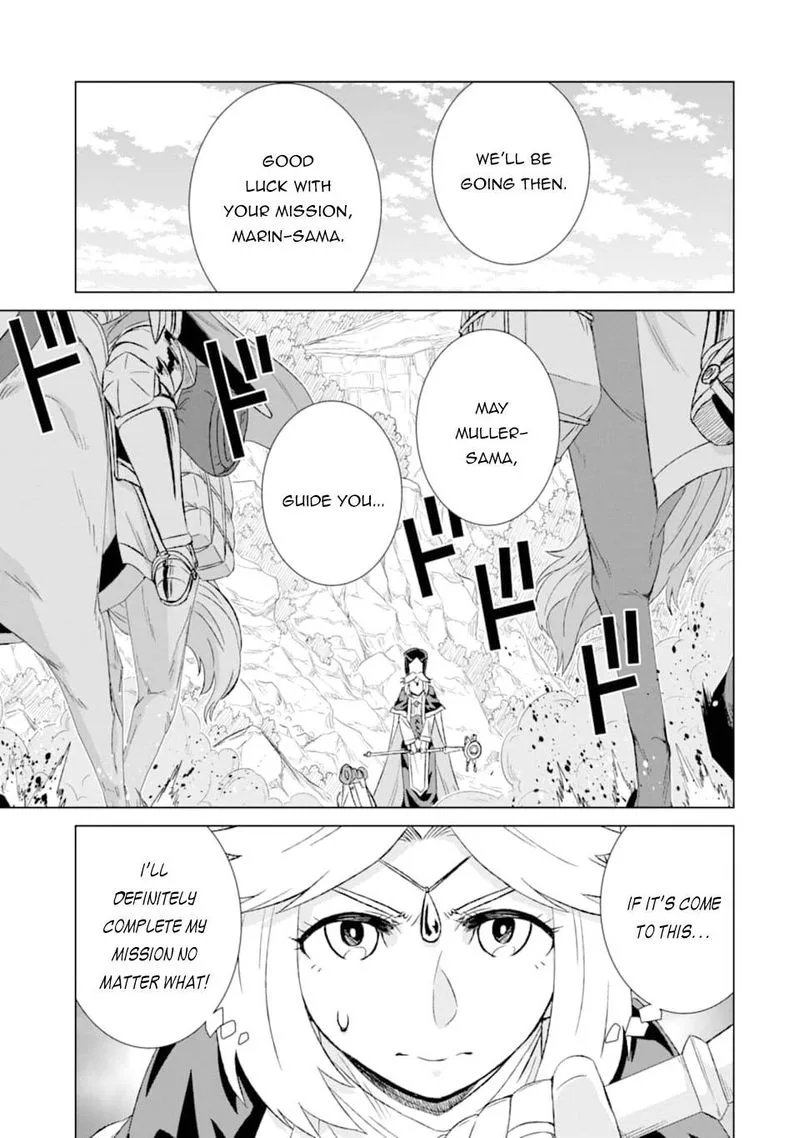 Sekai de Tada Hitori no Mamono Tsukai - Tenshoku Shitara Maou ni Machigawaremashita Chapter 24 page 23