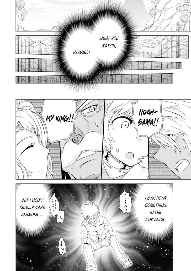 Sekai de Tada Hitori no Mamono Tsukai - Tenshoku Shitara Maou ni Machigawaremashita Chapter 24 page 24