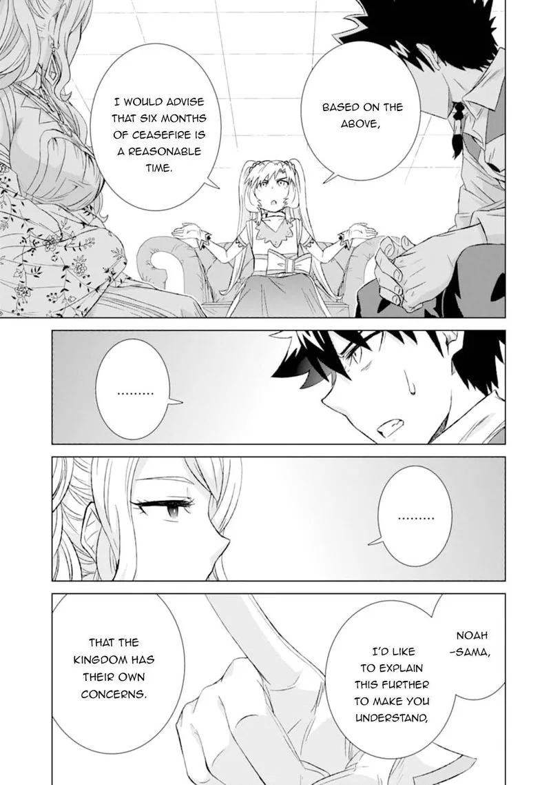 Sekai de Tada Hitori no Mamono Tsukai - Tenshoku Shitara Maou ni Machigawaremashita Chapter 24 page 31