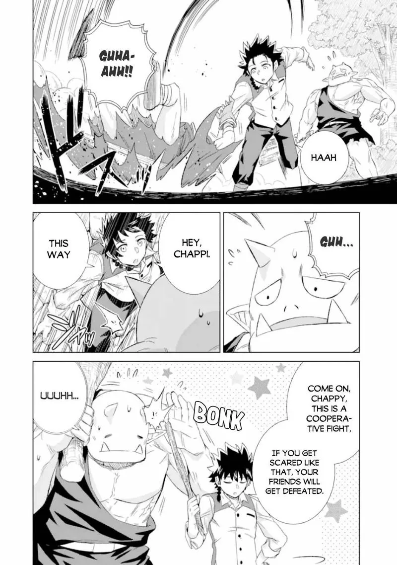 Sekai de Tada Hitori no Mamono Tsukai - Tenshoku Shitara Maou ni Machigawaremashita Chapter 25 page 6