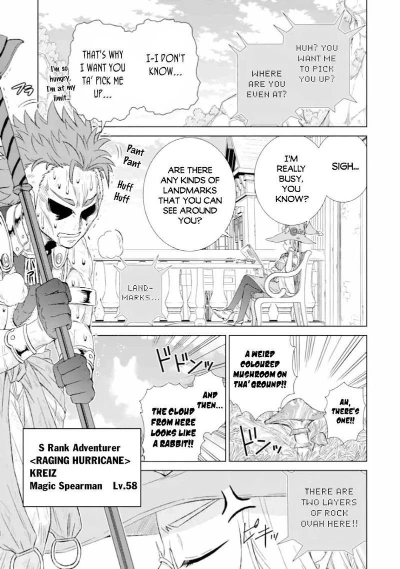 Sekai de Tada Hitori no Mamono Tsukai - Tenshoku Shitara Maou ni Machigawaremashita Chapter 25 page 1