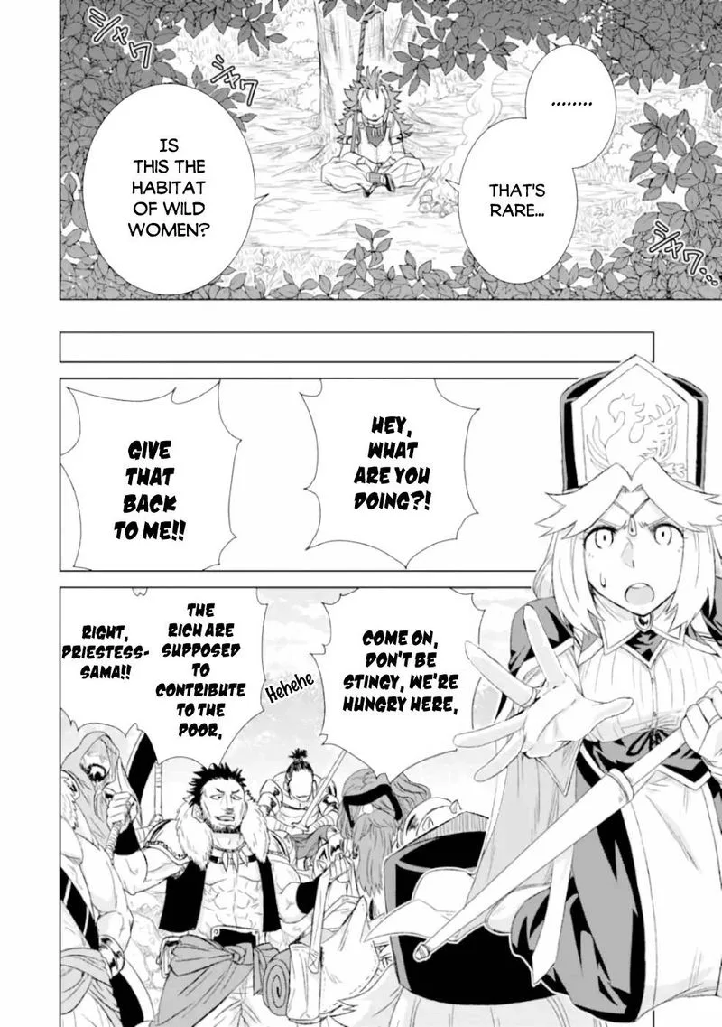 Sekai de Tada Hitori no Mamono Tsukai - Tenshoku Shitara Maou ni Machigawaremashita Chapter 25 page 14